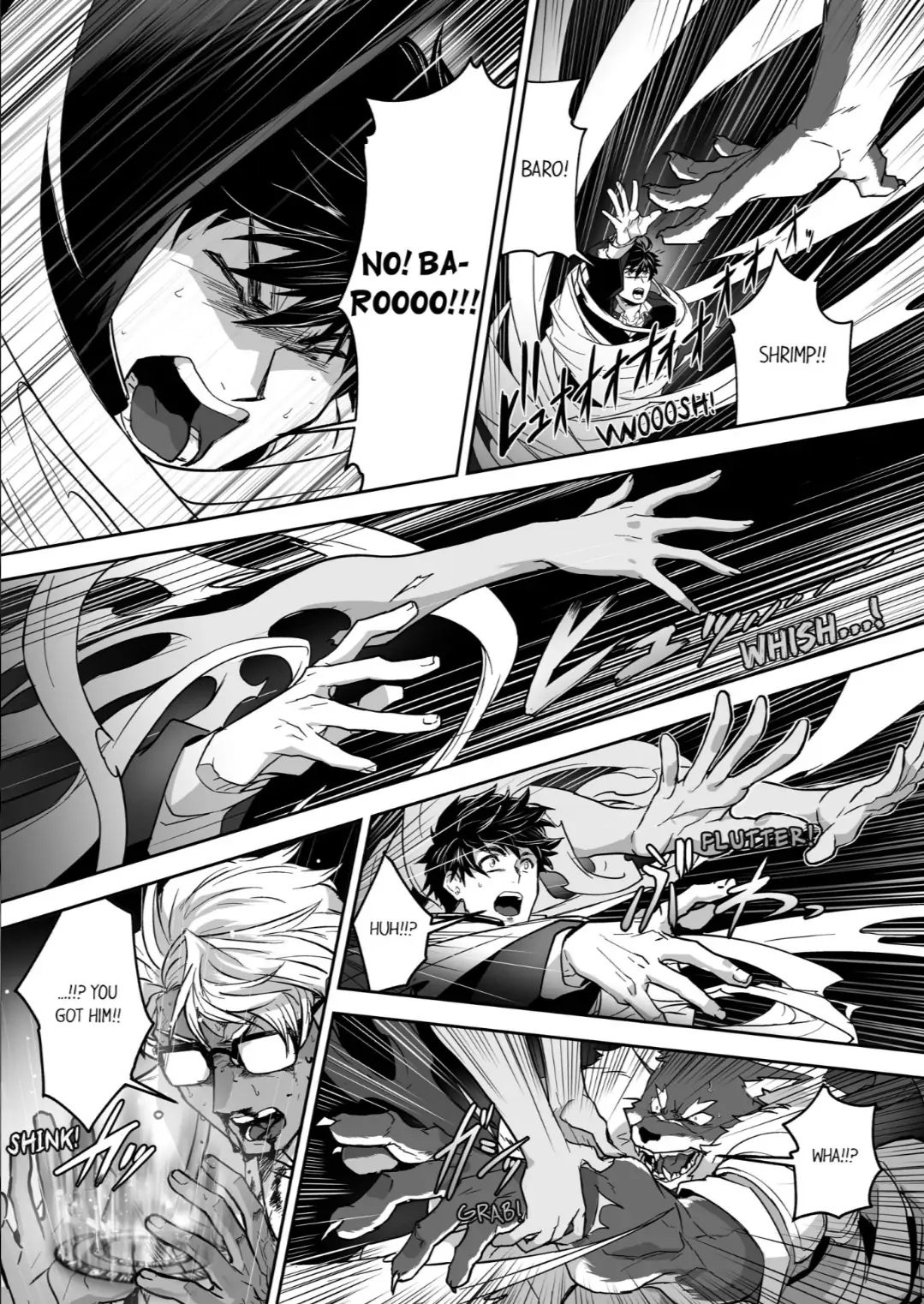 The Titan’s Bride [UNCENSORED] - Chapter 38 manhwa