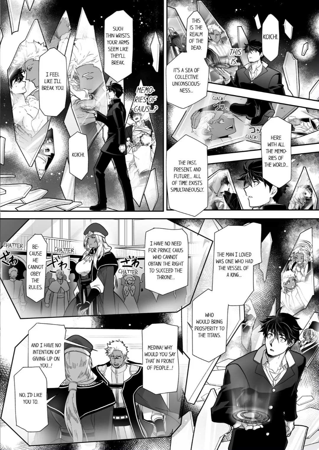 The Titan’s Bride [UNCENSORED] - Chapter 39 manhwa