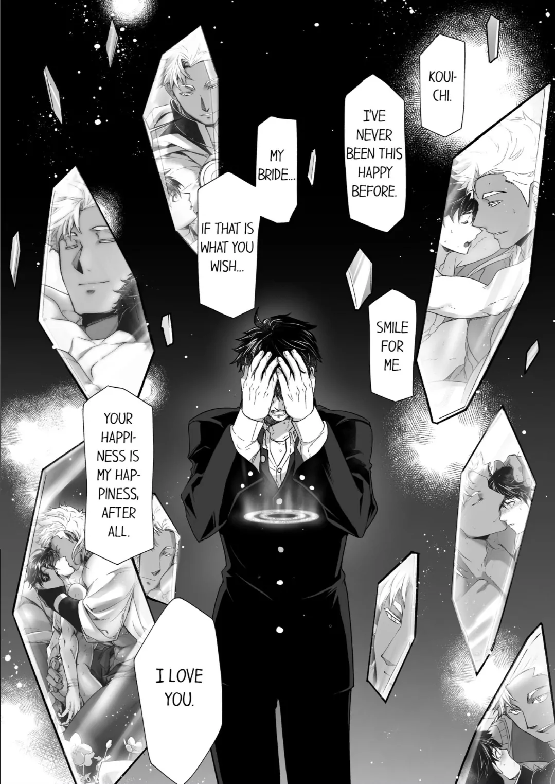 The Titan’s Bride [UNCENSORED] - Chapter 39 manhwa