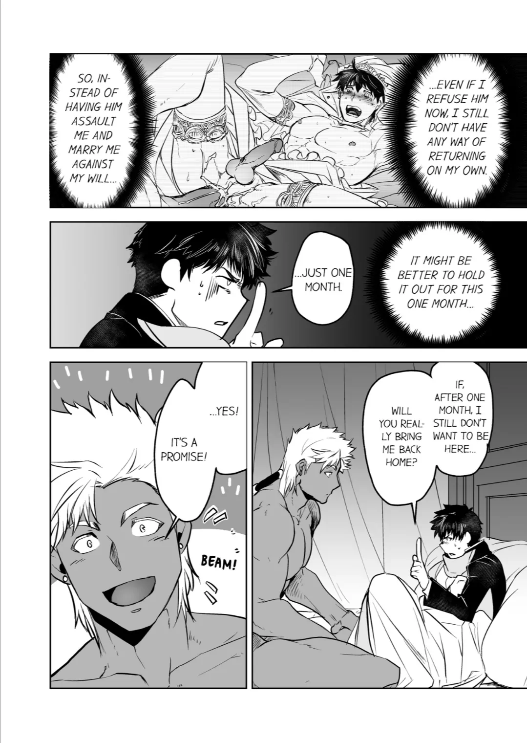 The Titan’s Bride [UNCENSORED] - Chapter 4 manhwa