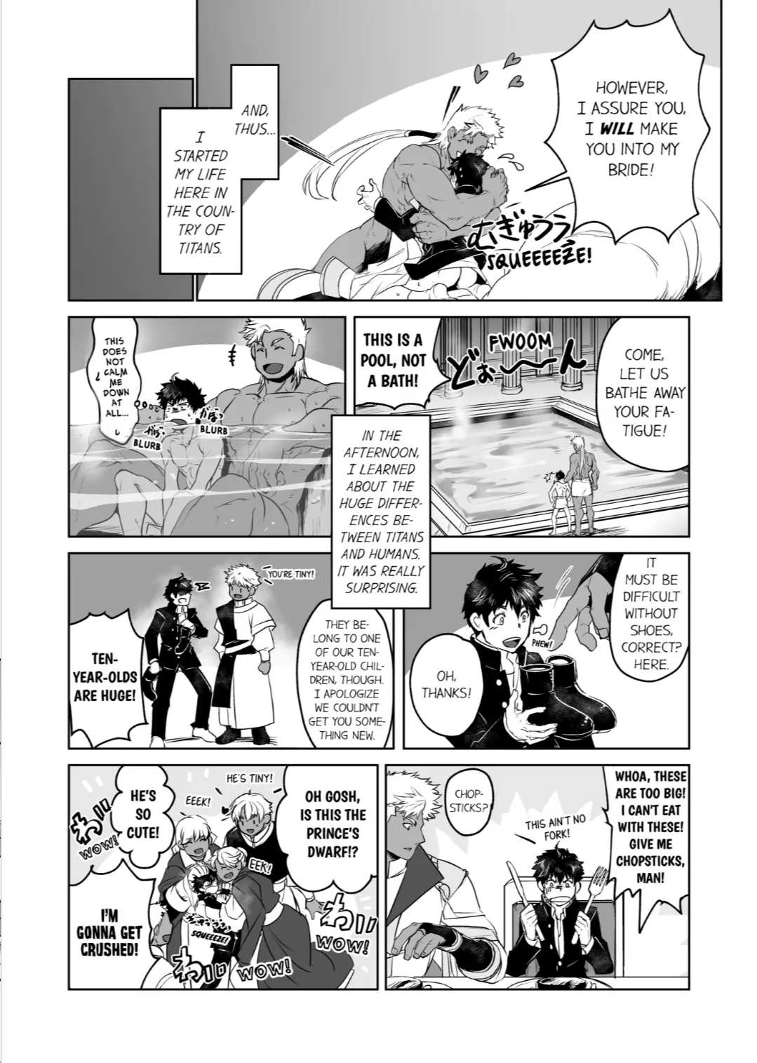 The Titan’s Bride [UNCENSORED] - Chapter 4 manhwa