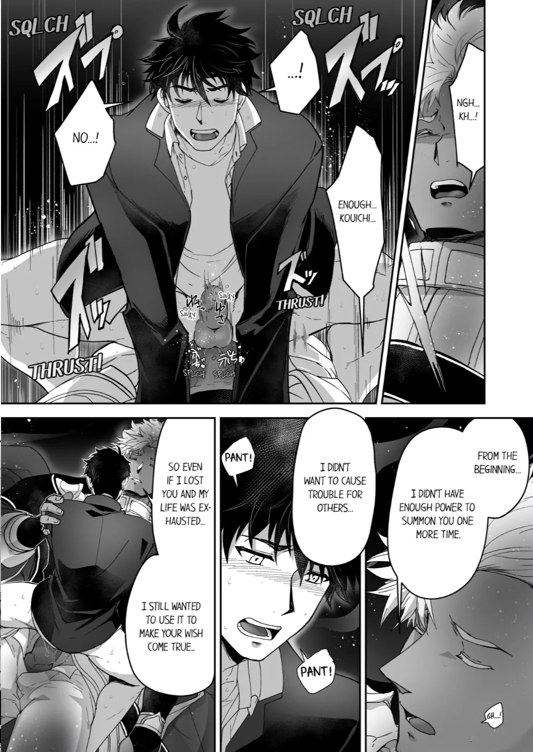 The Titan’s Bride [UNCENSORED] - Chapter 40 manhwa