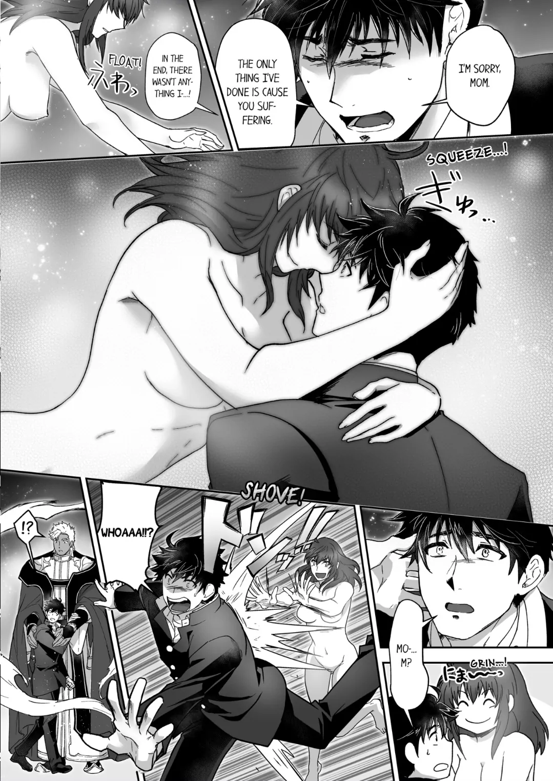 The Titan’s Bride [UNCENSORED] - Chapter 42 manhwa