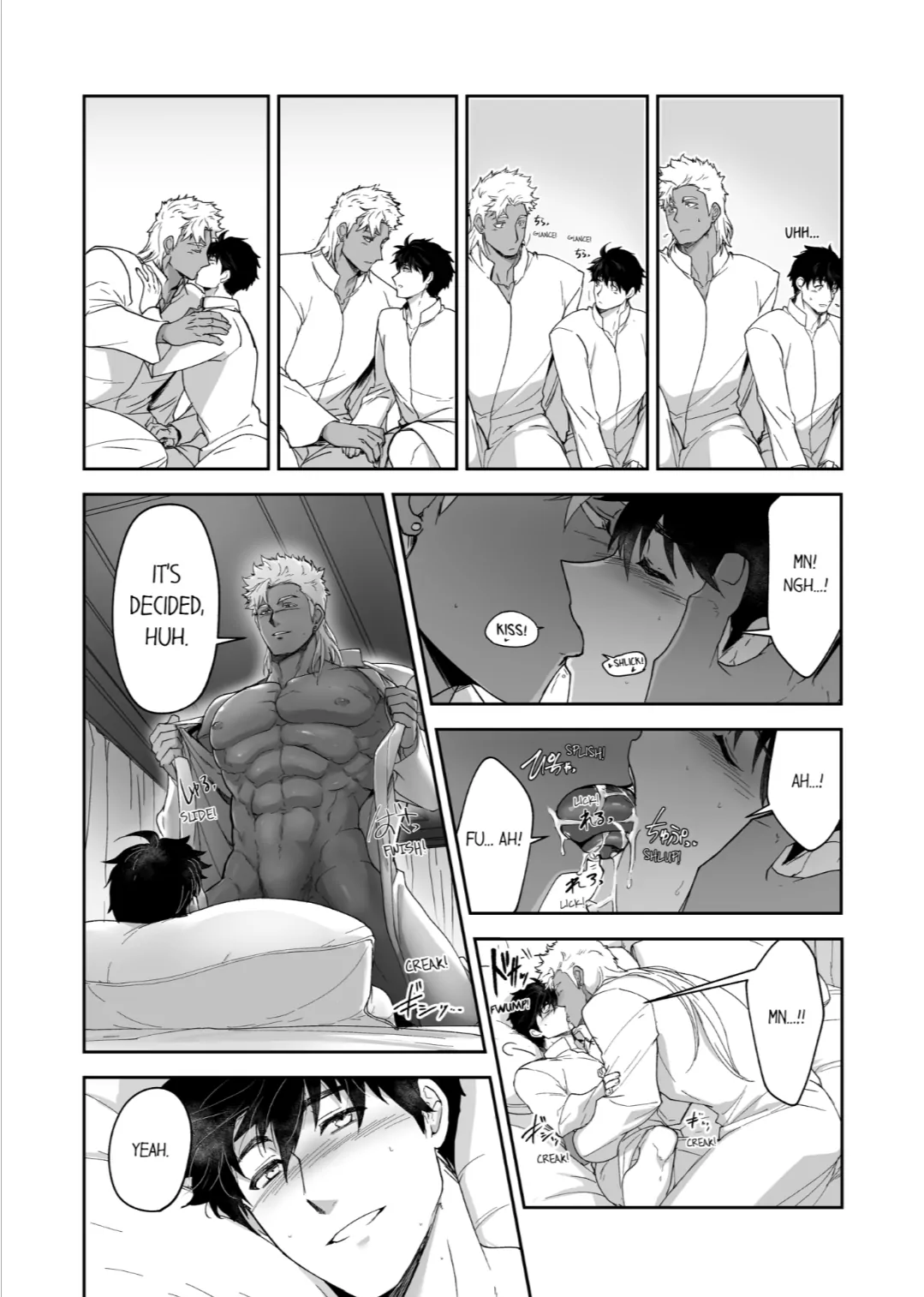 The Titan’s Bride [UNCENSORED] - Chapter 43 manhwa