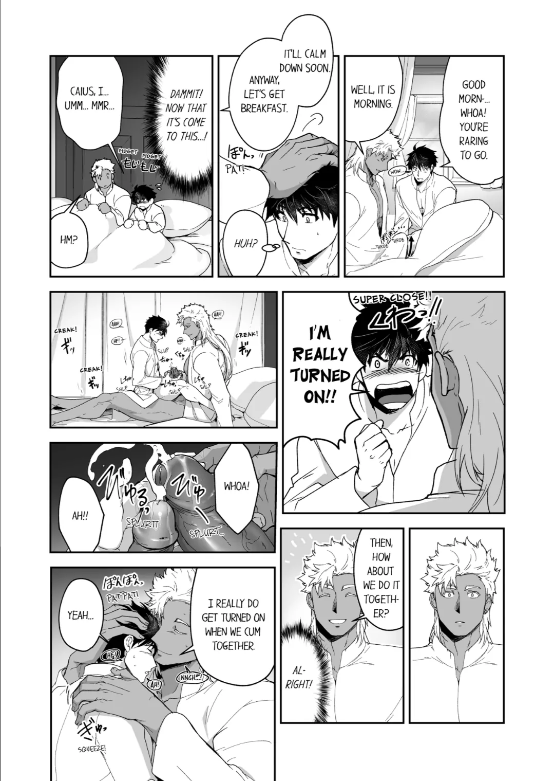 The Titan’s Bride [UNCENSORED] - Chapter 44 manhwa