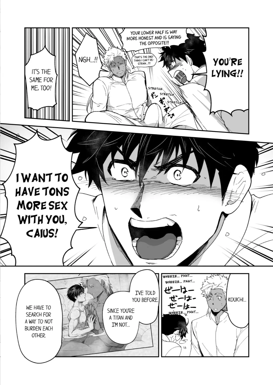 The Titan’s Bride [UNCENSORED] - Chapter 45 manhwa