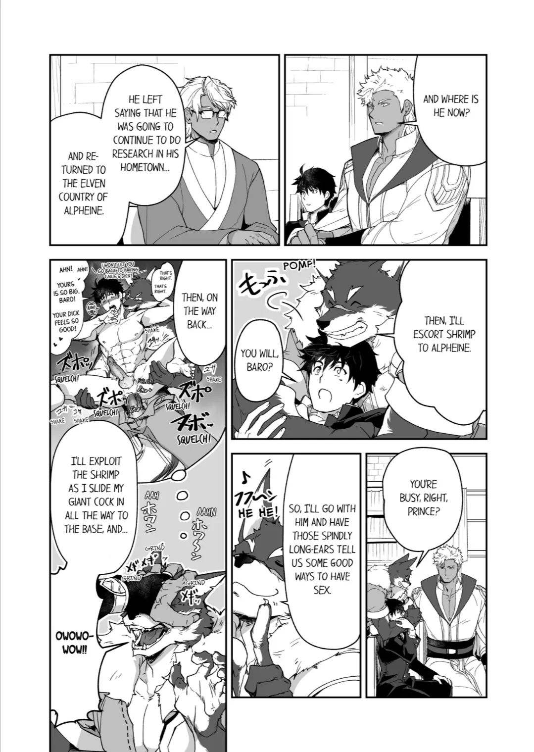 The Titan’s Bride [UNCENSORED] - Chapter 45 manhwa
