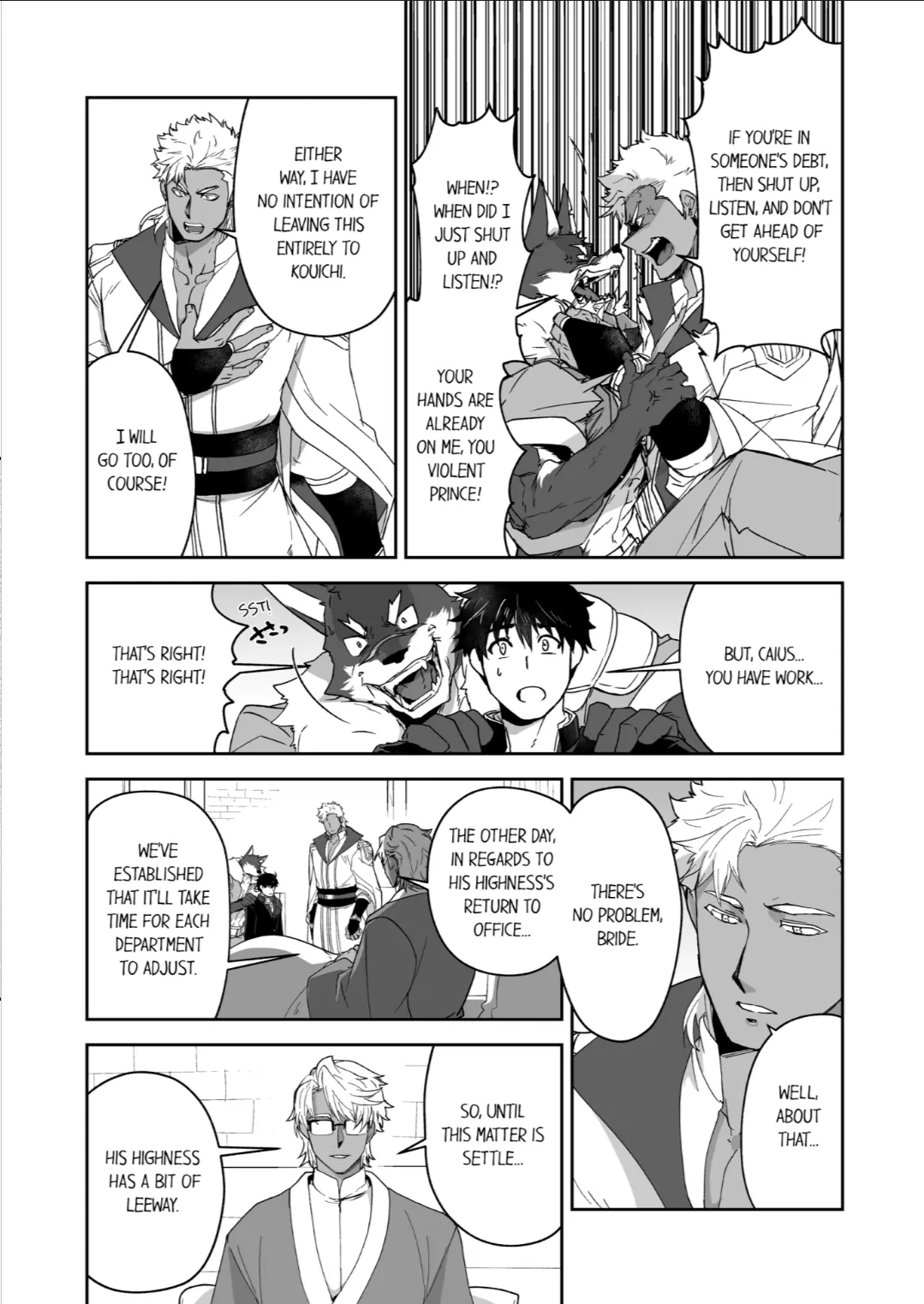 The Titan’s Bride [UNCENSORED] - Chapter 45 manhwa
