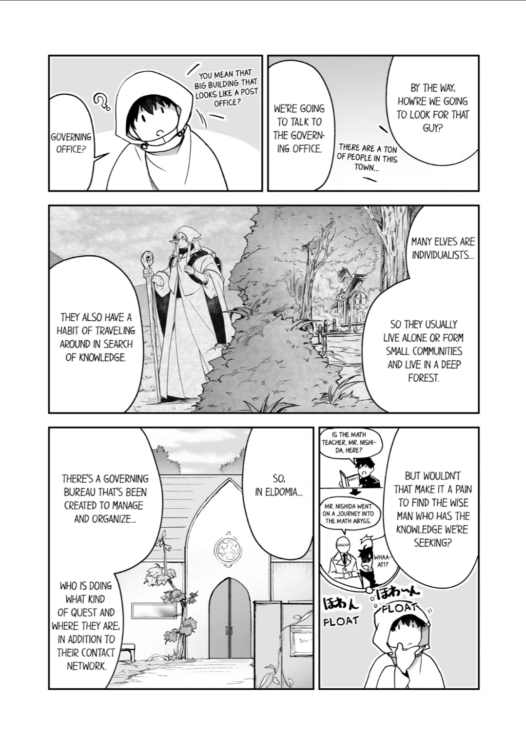 The Titan’s Bride [UNCENSORED] - Chapter 46 manhwa