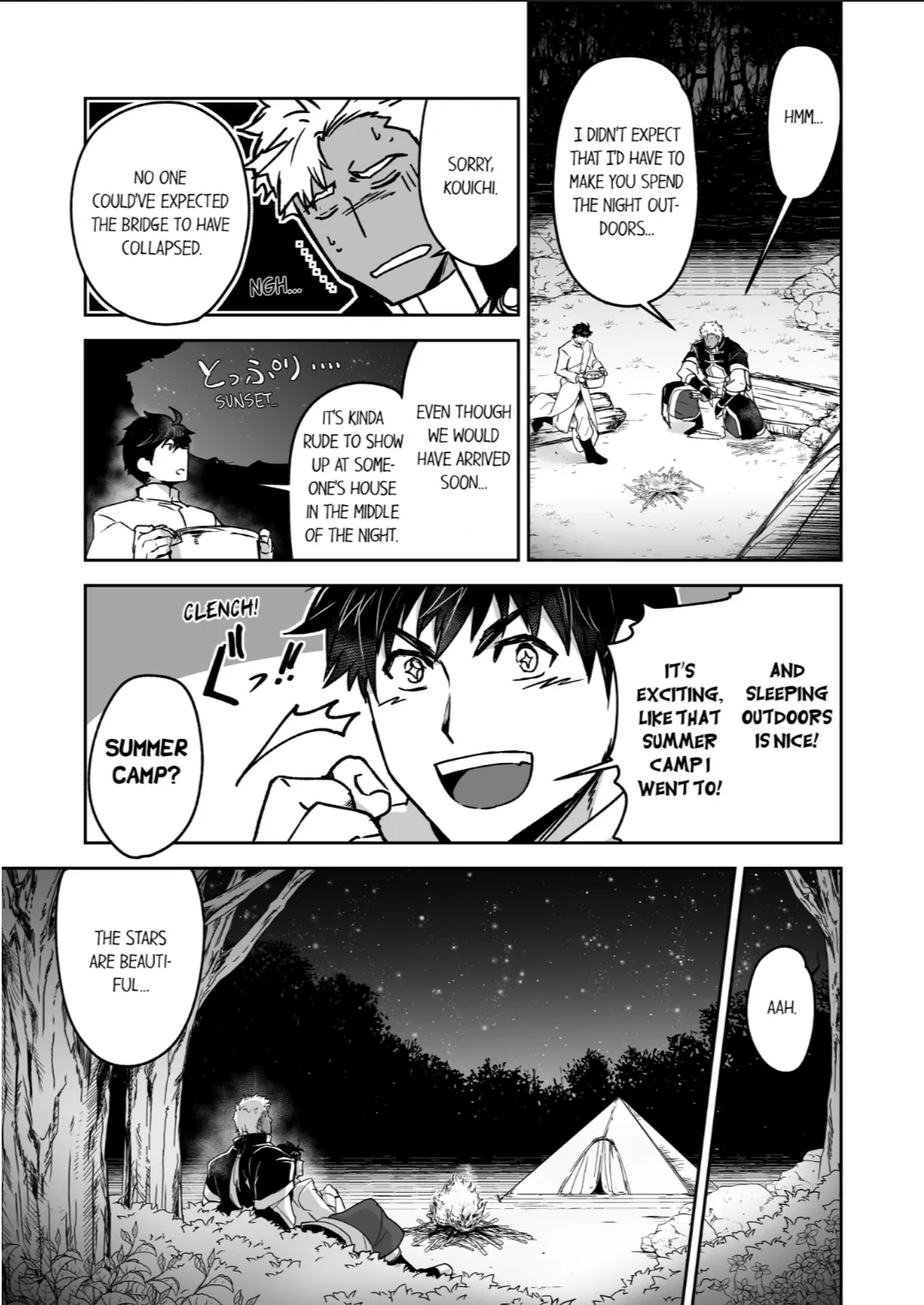 The Titan’s Bride [UNCENSORED] - Chapter 47 manhwa