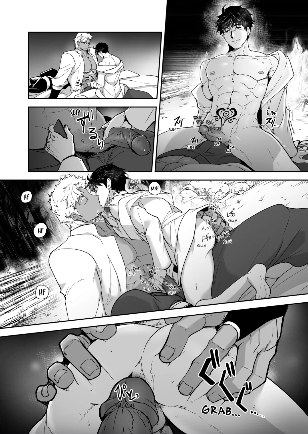 The Titan’s Bride [UNCENSORED] - Chapter 48 manhwa