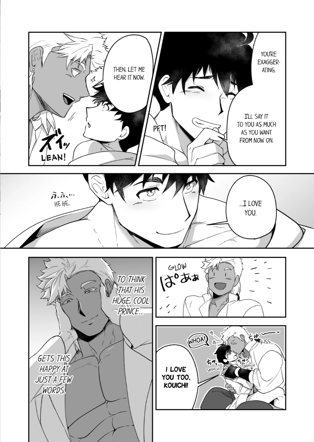 The Titan’s Bride [UNCENSORED] - Chapter 48 manhwa