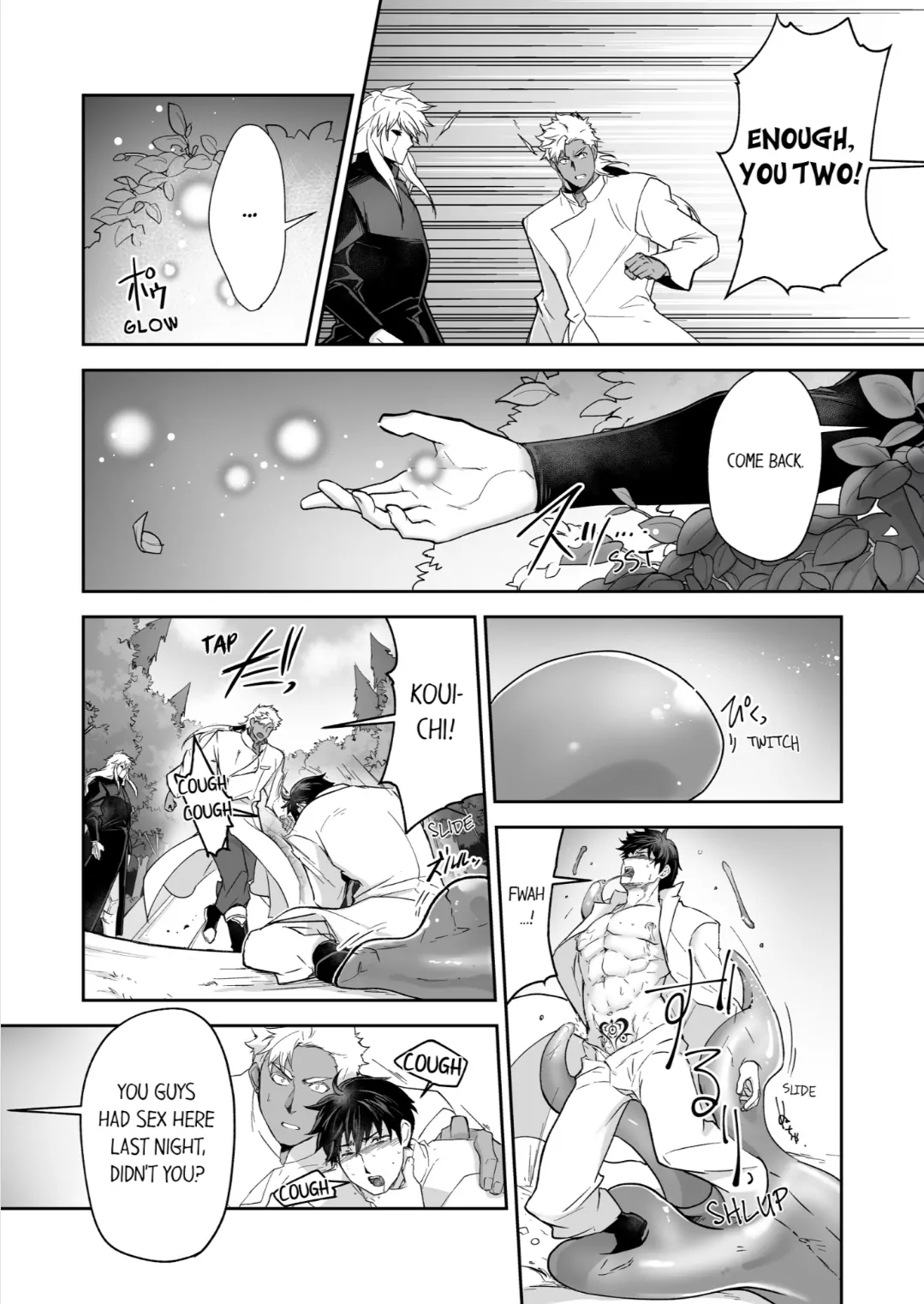 The Titan’s Bride [UNCENSORED] - Chapter 49 manhwa
