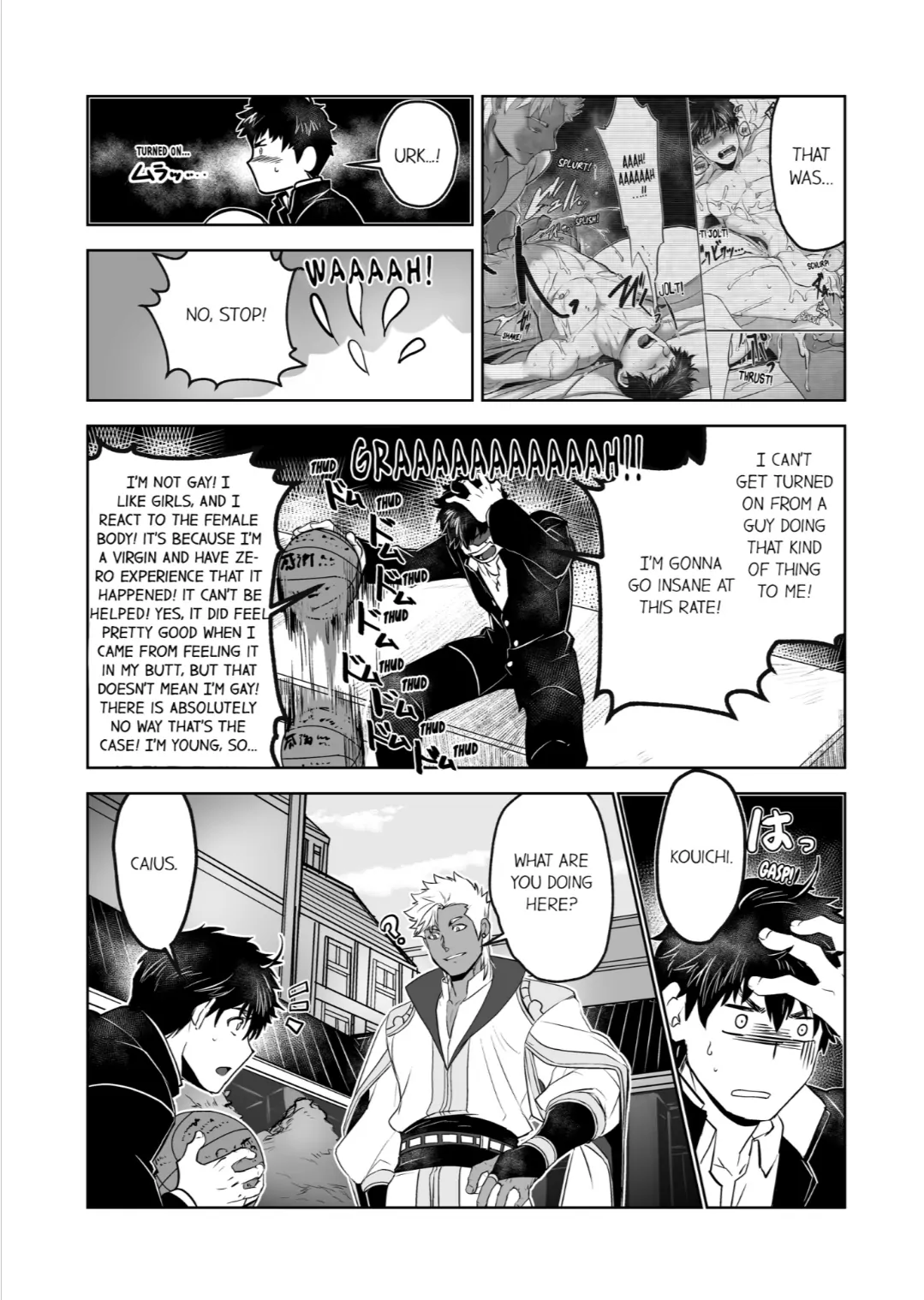 The Titan’s Bride [UNCENSORED] - Chapter 5 manhwa