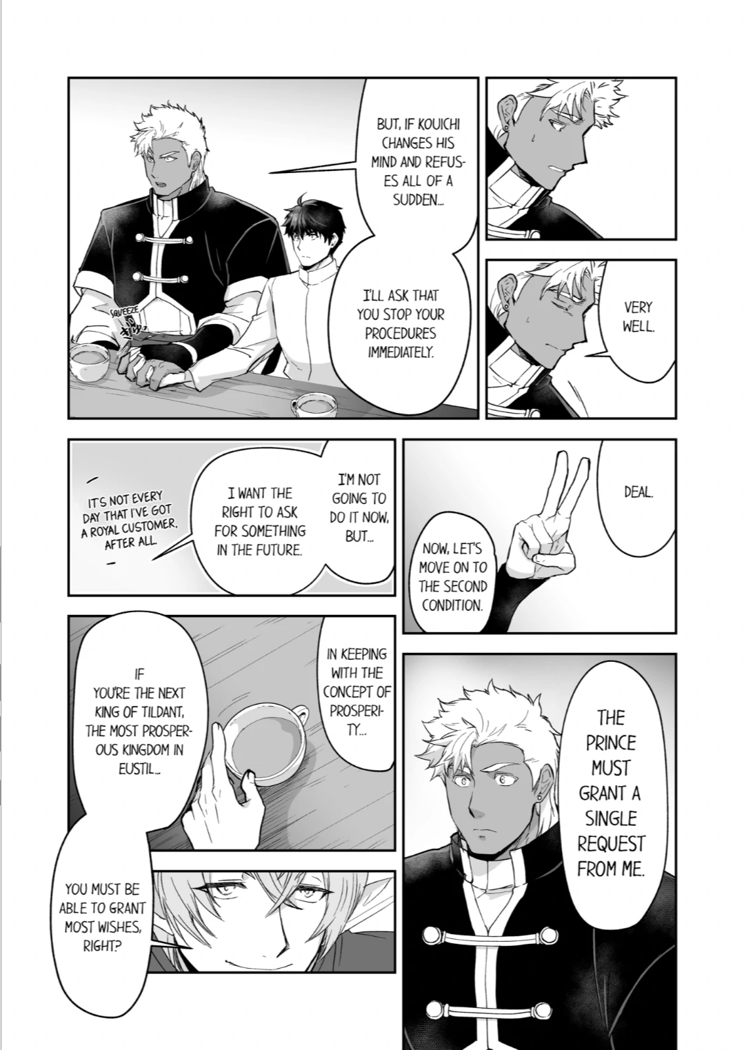 The Titan’s Bride [UNCENSORED] - Chapter 50 manhwa