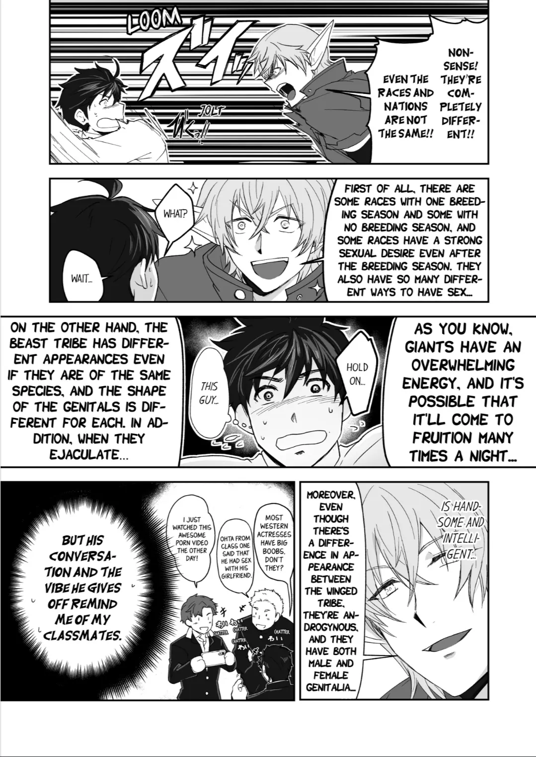 The Titan’s Bride [UNCENSORED] - Chapter 50 manhwa