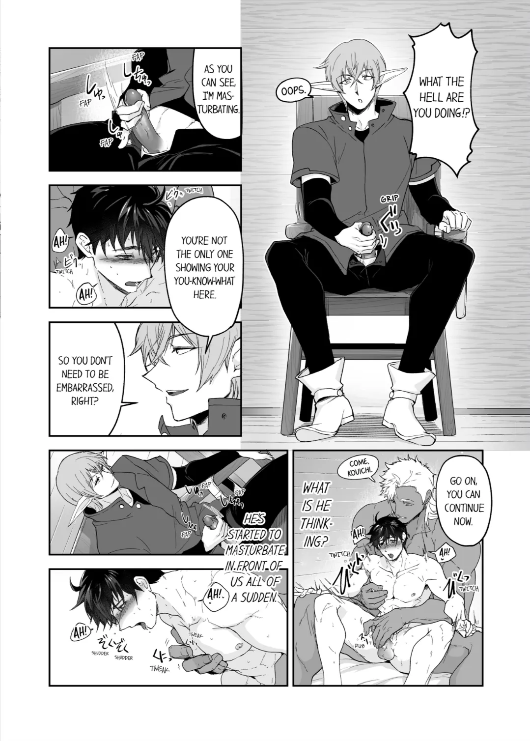 The Titan’s Bride [UNCENSORED] - Chapter 52 manhwa