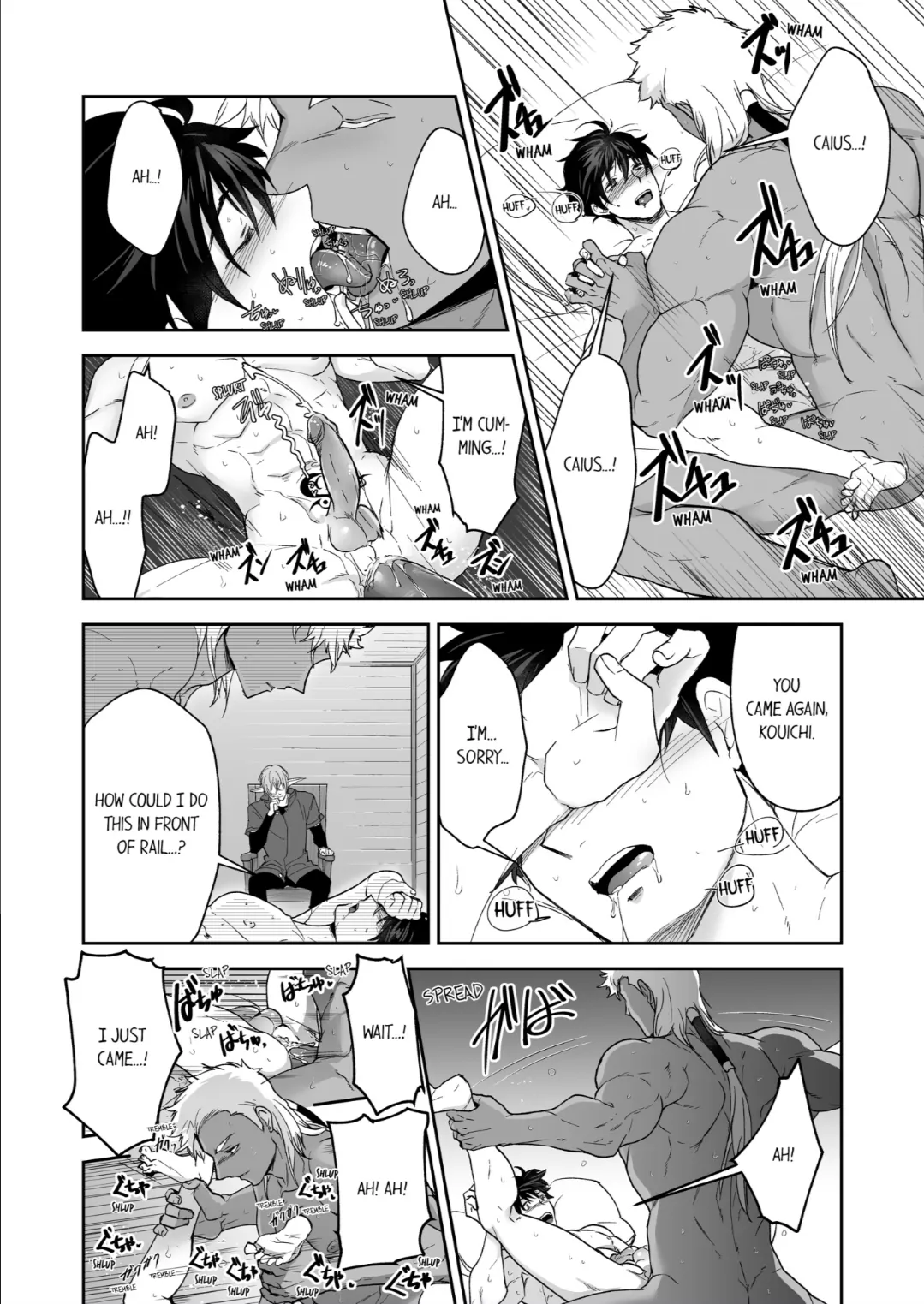 The Titan’s Bride [UNCENSORED] - Chapter 52 manhwa