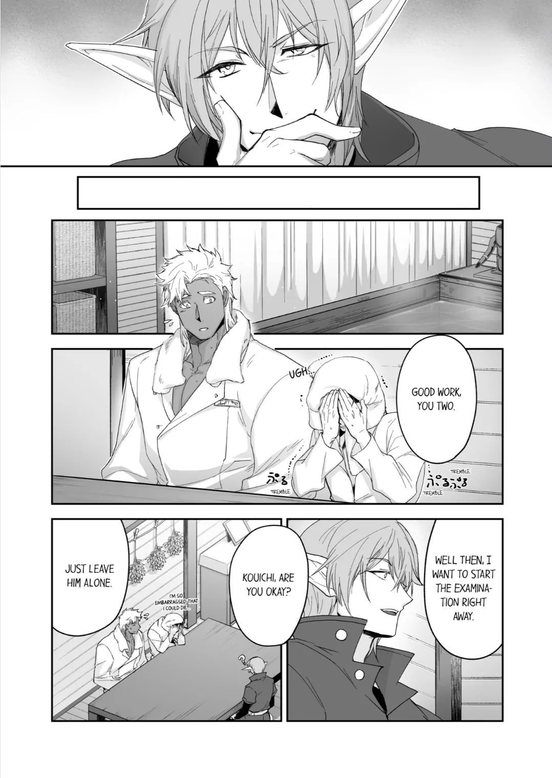 The Titan’s Bride [UNCENSORED] - Chapter 53 manhwa