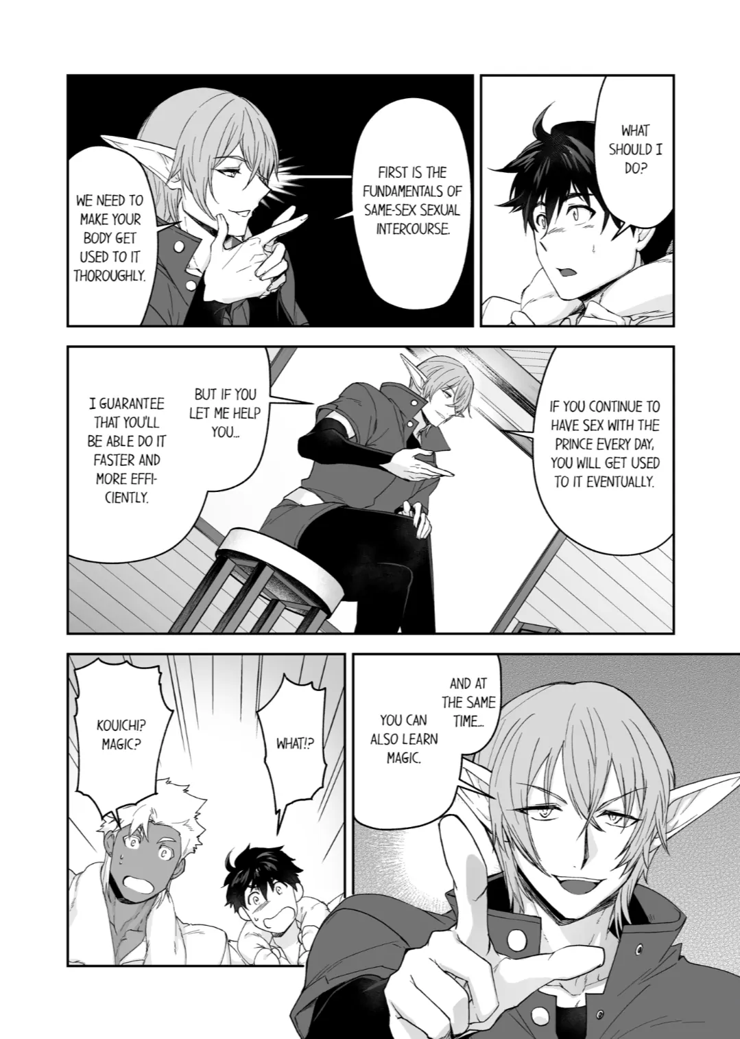 The Titan’s Bride [UNCENSORED] - Chapter 53 manhwa