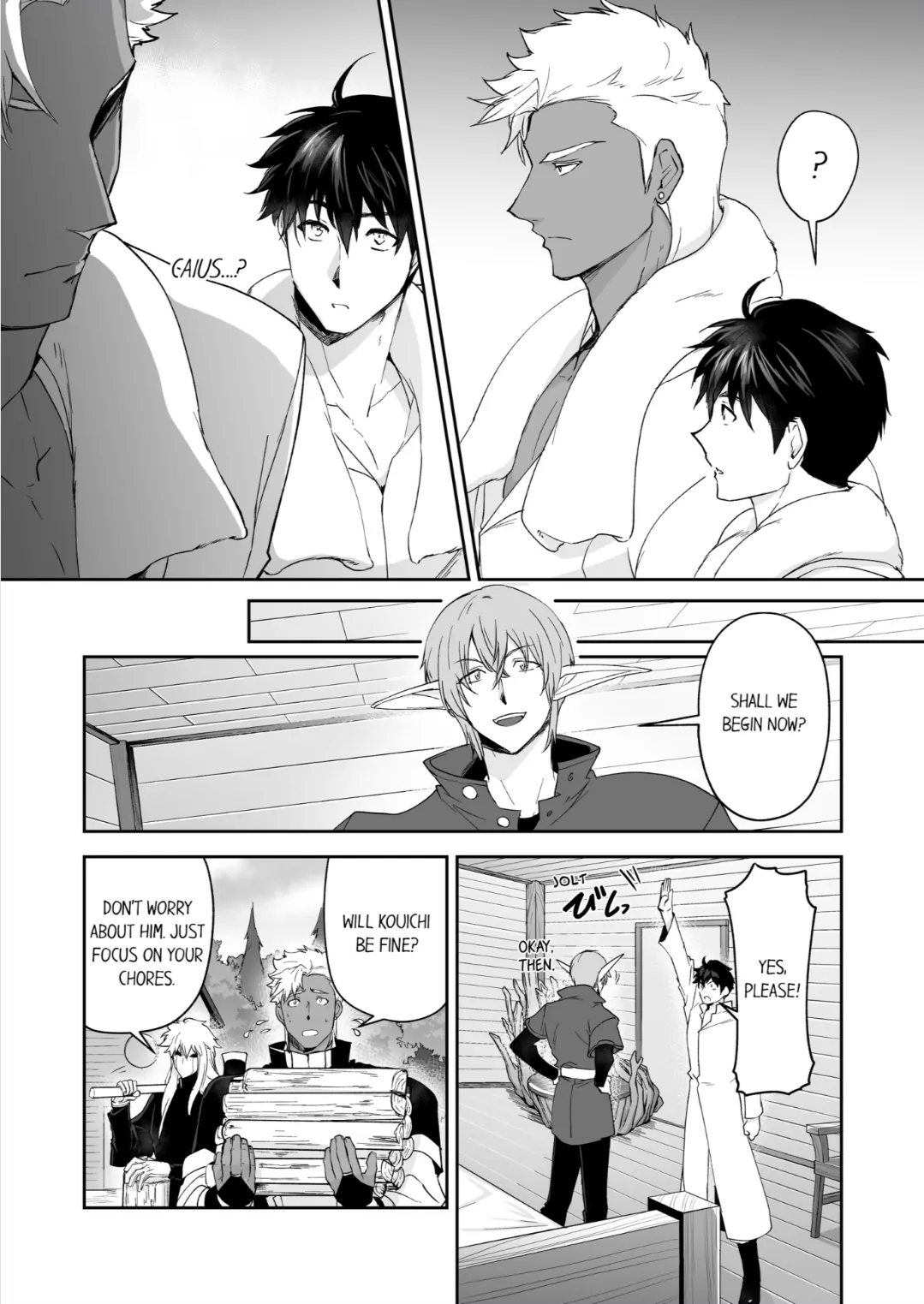 The Titan’s Bride [UNCENSORED] - Chapter 54 manhwa