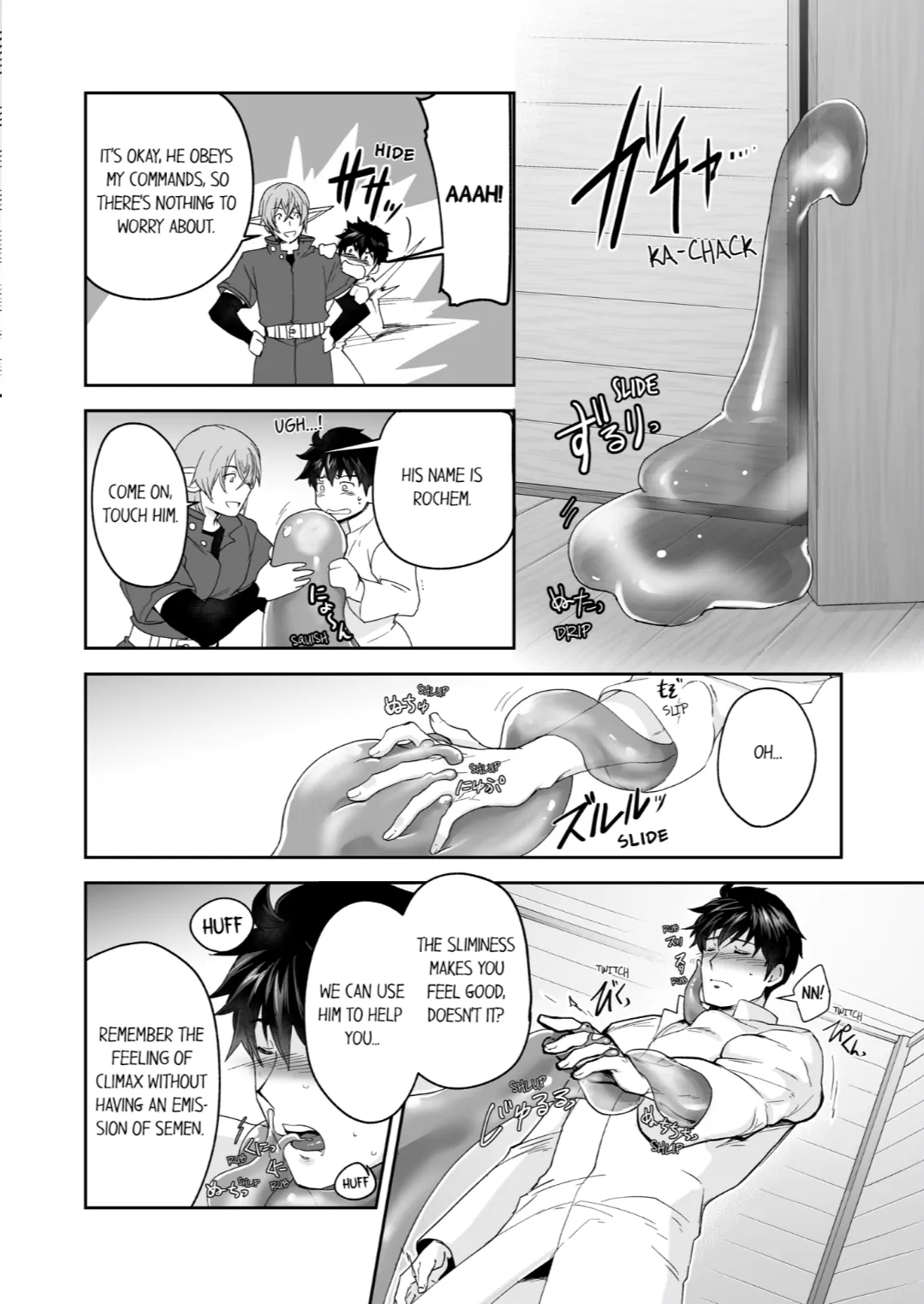 The Titan’s Bride [UNCENSORED] - Chapter 54 manhwa
