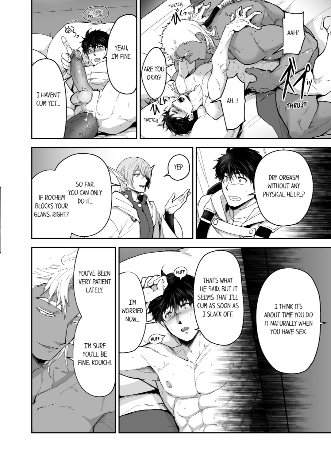 The Titan’s Bride [UNCENSORED] - Chapter 58 manhwa