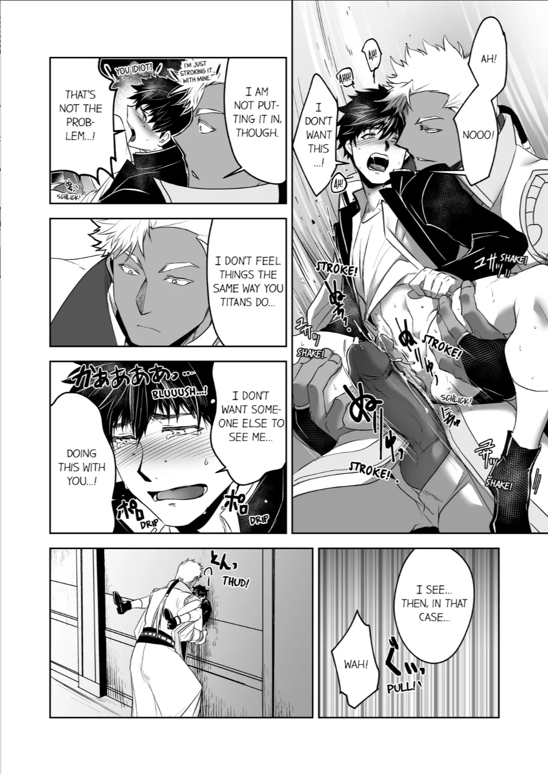 The Titan’s Bride [UNCENSORED] - Chapter 6 manhwa