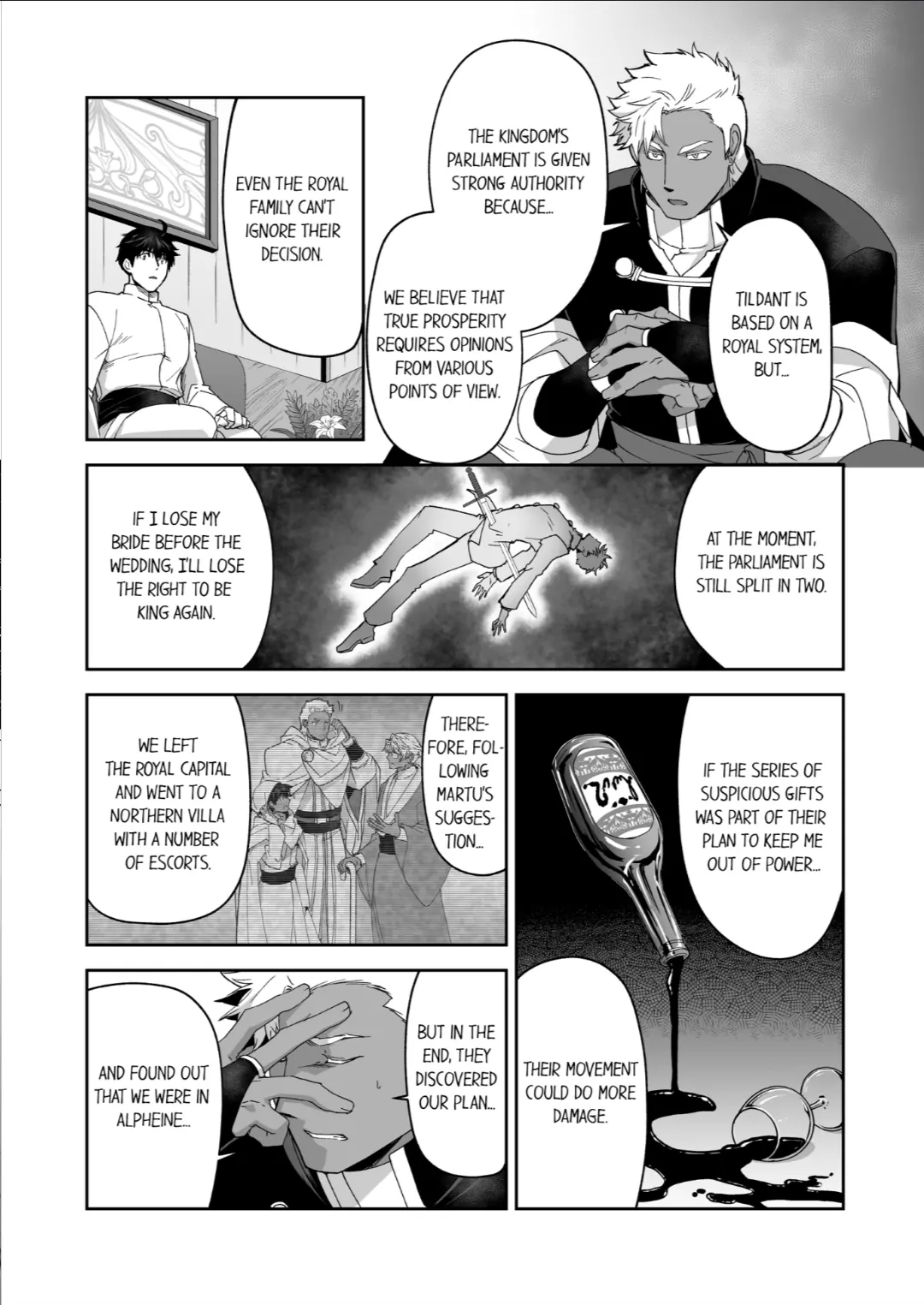 The Titan’s Bride [UNCENSORED] - Chapter 60 manhwa