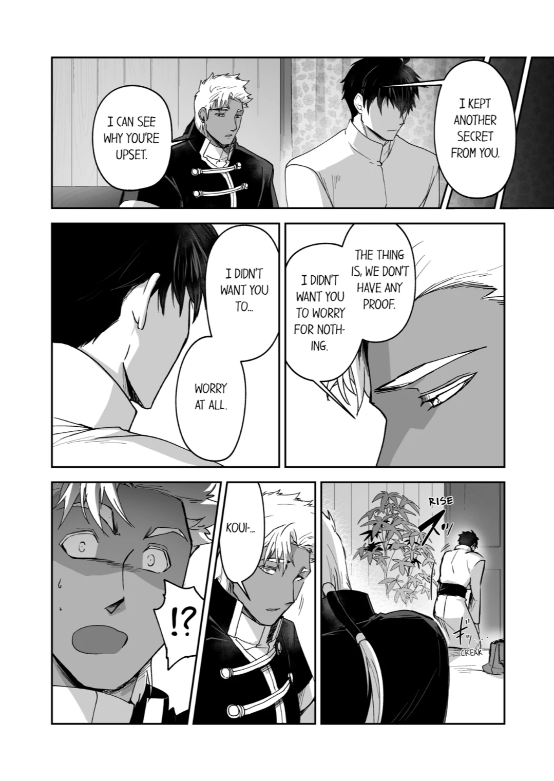 The Titan’s Bride [UNCENSORED] - Chapter 61 manhwa