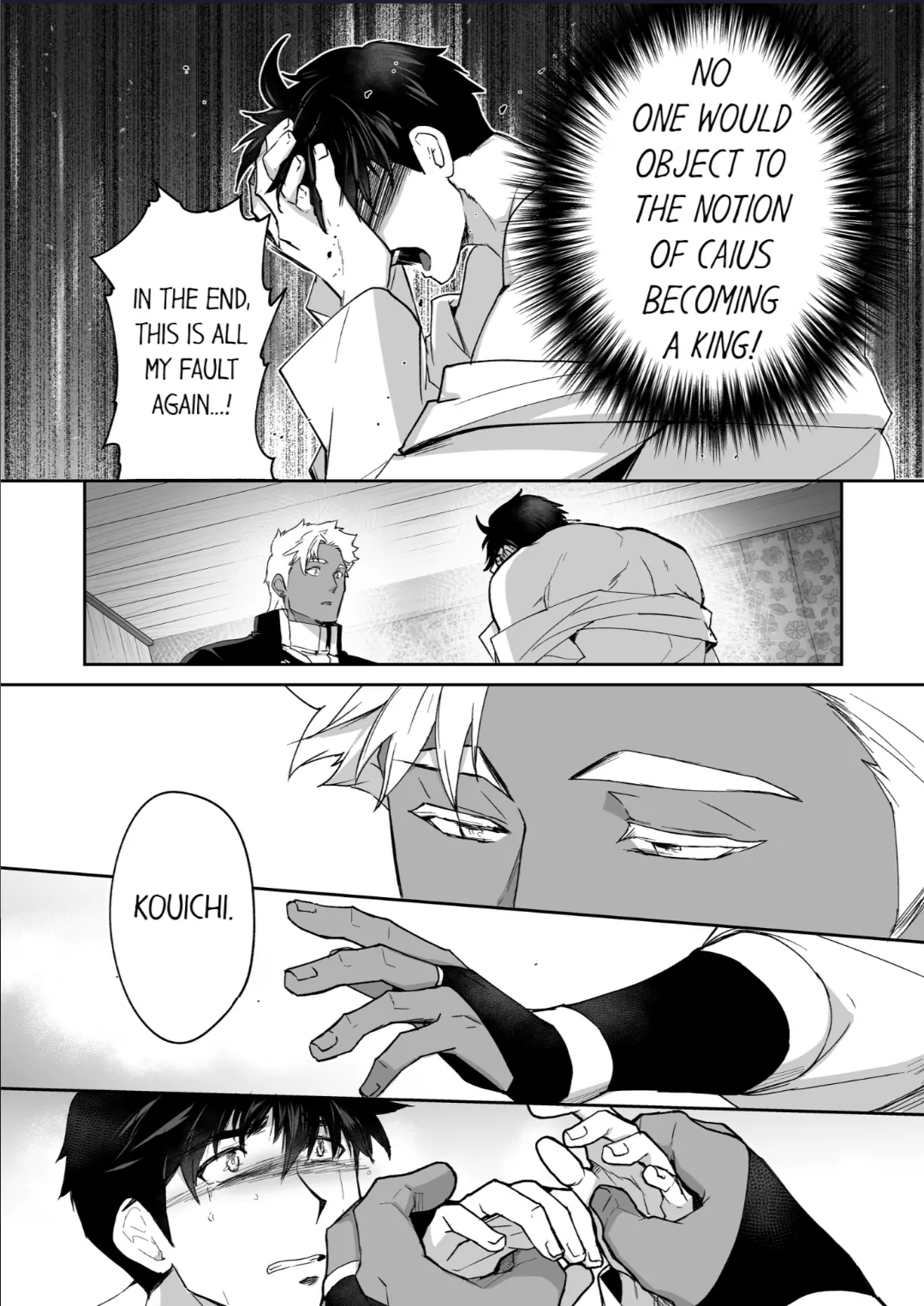 The Titan’s Bride [UNCENSORED] - Chapter 61 manhwa