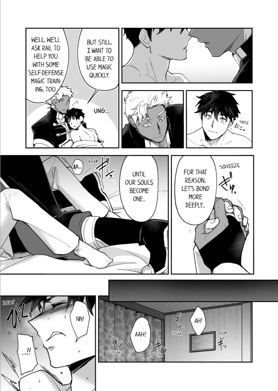 The Titan’s Bride [UNCENSORED] - Chapter 62 manhwa