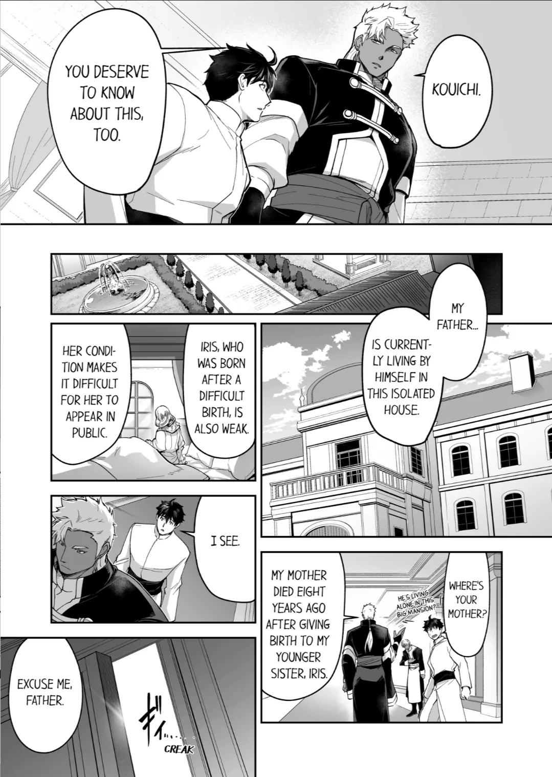 The Titan’s Bride [UNCENSORED] - Chapter 64 manhwa