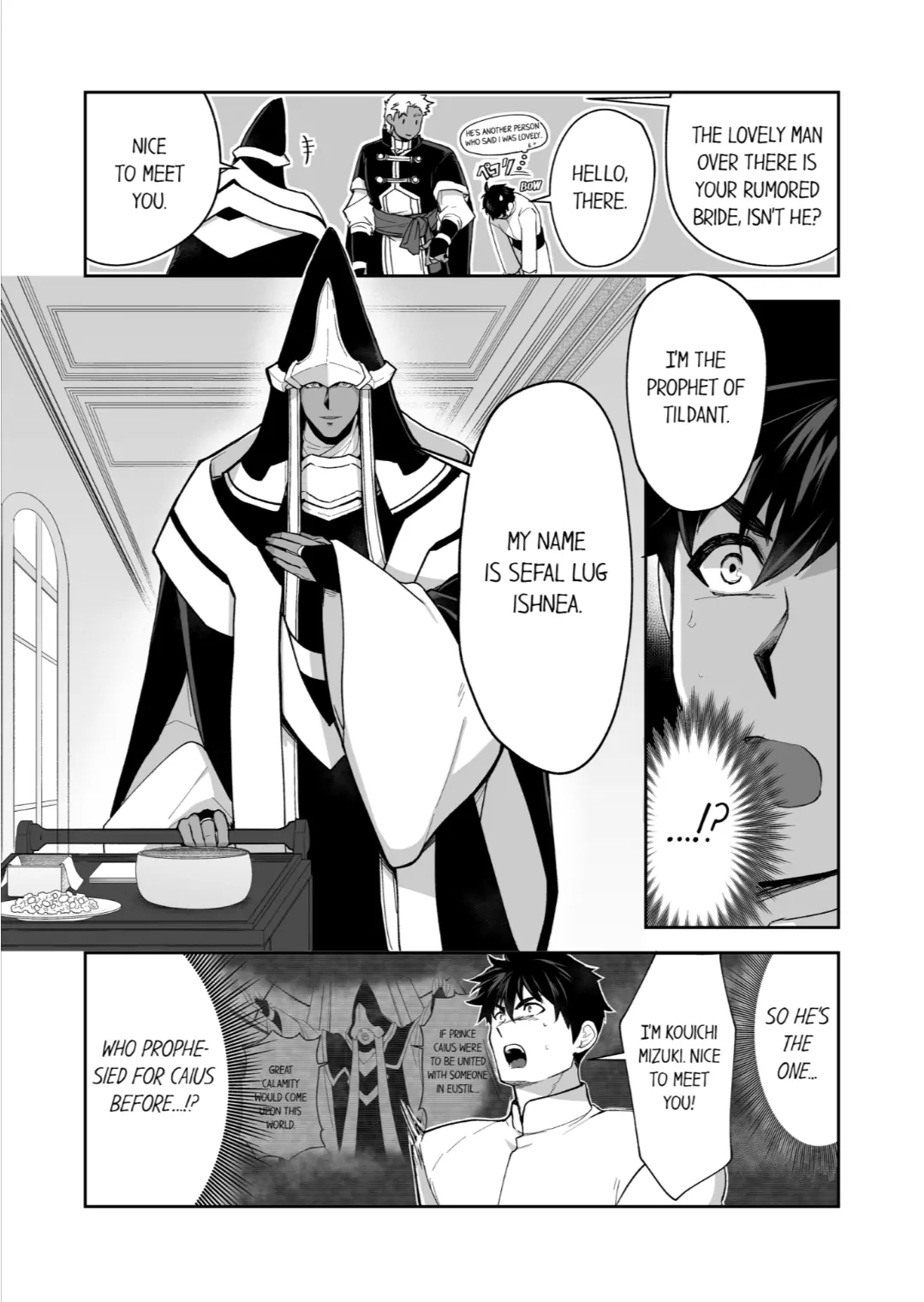 The Titan’s Bride [UNCENSORED] - Chapter 64 manhwa