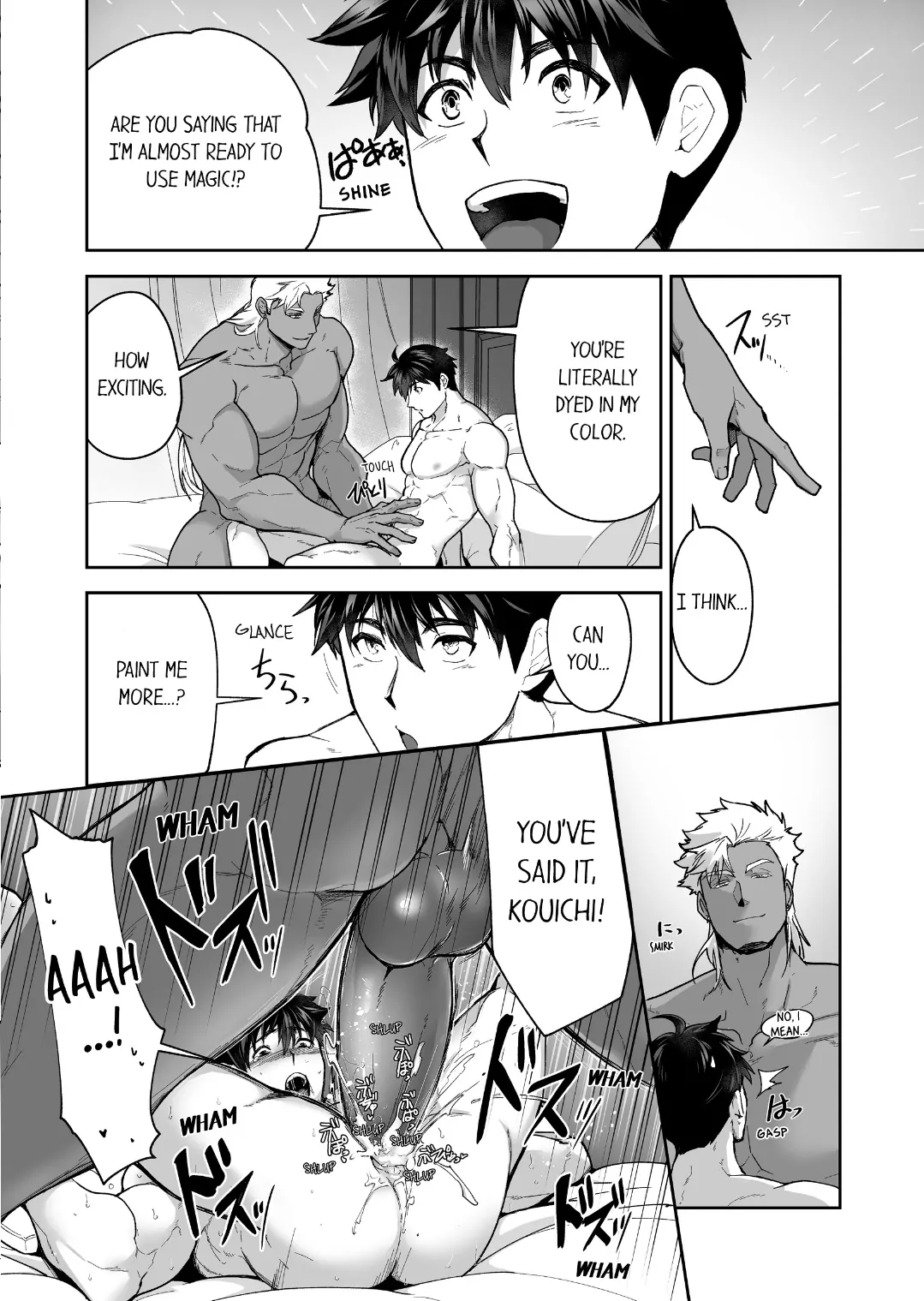 The Titan’s Bride [UNCENSORED] - Chapter 66 manhwa