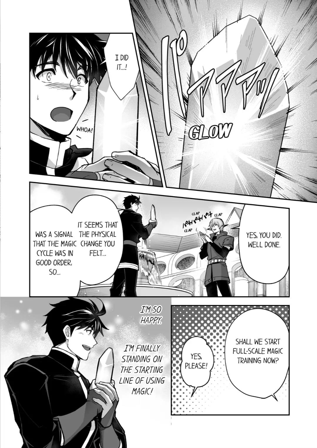 The Titan’s Bride [UNCENSORED] - Chapter 68 manhwa