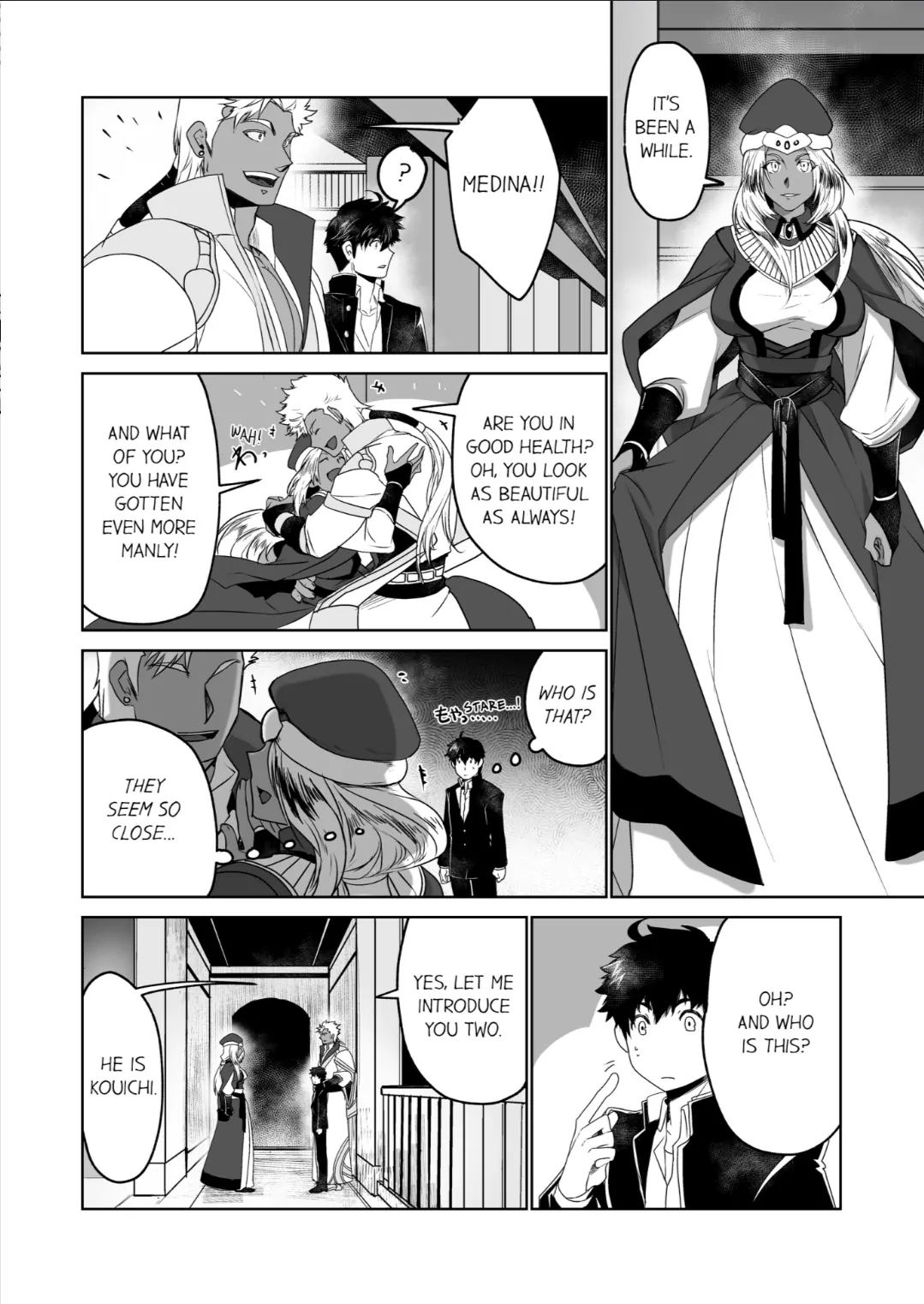 The Titan’s Bride [UNCENSORED] - Chapter 7 manhwa
