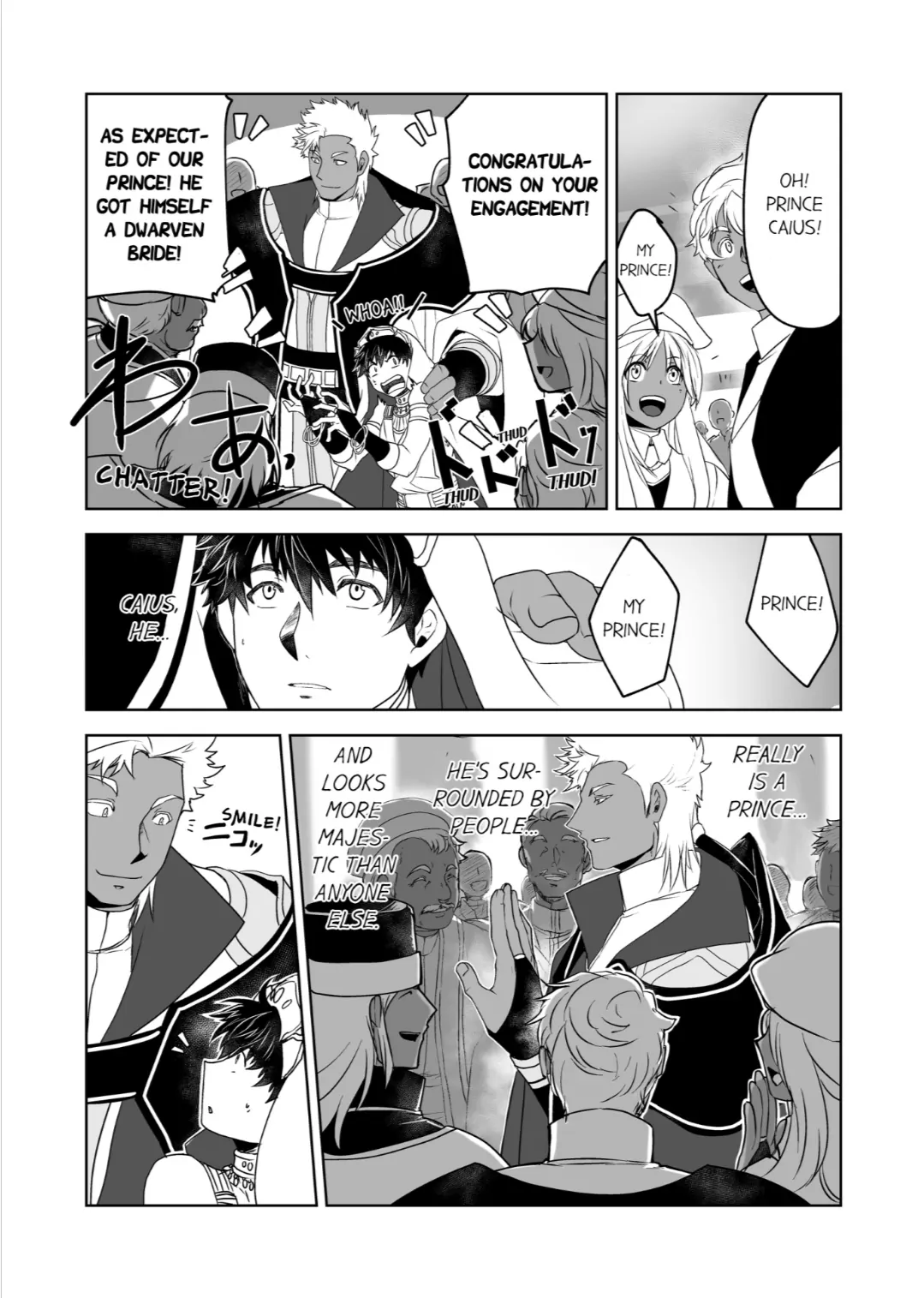 The Titan’s Bride [UNCENSORED] - Chapter 7 manhwa