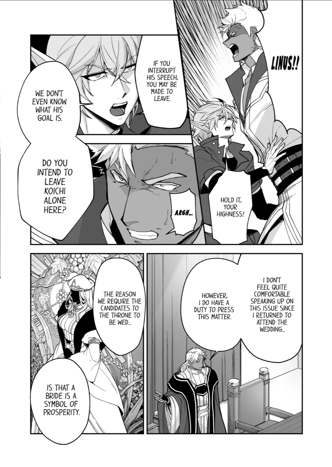 The Titan’s Bride [UNCENSORED] - Chapter 70 manhwa