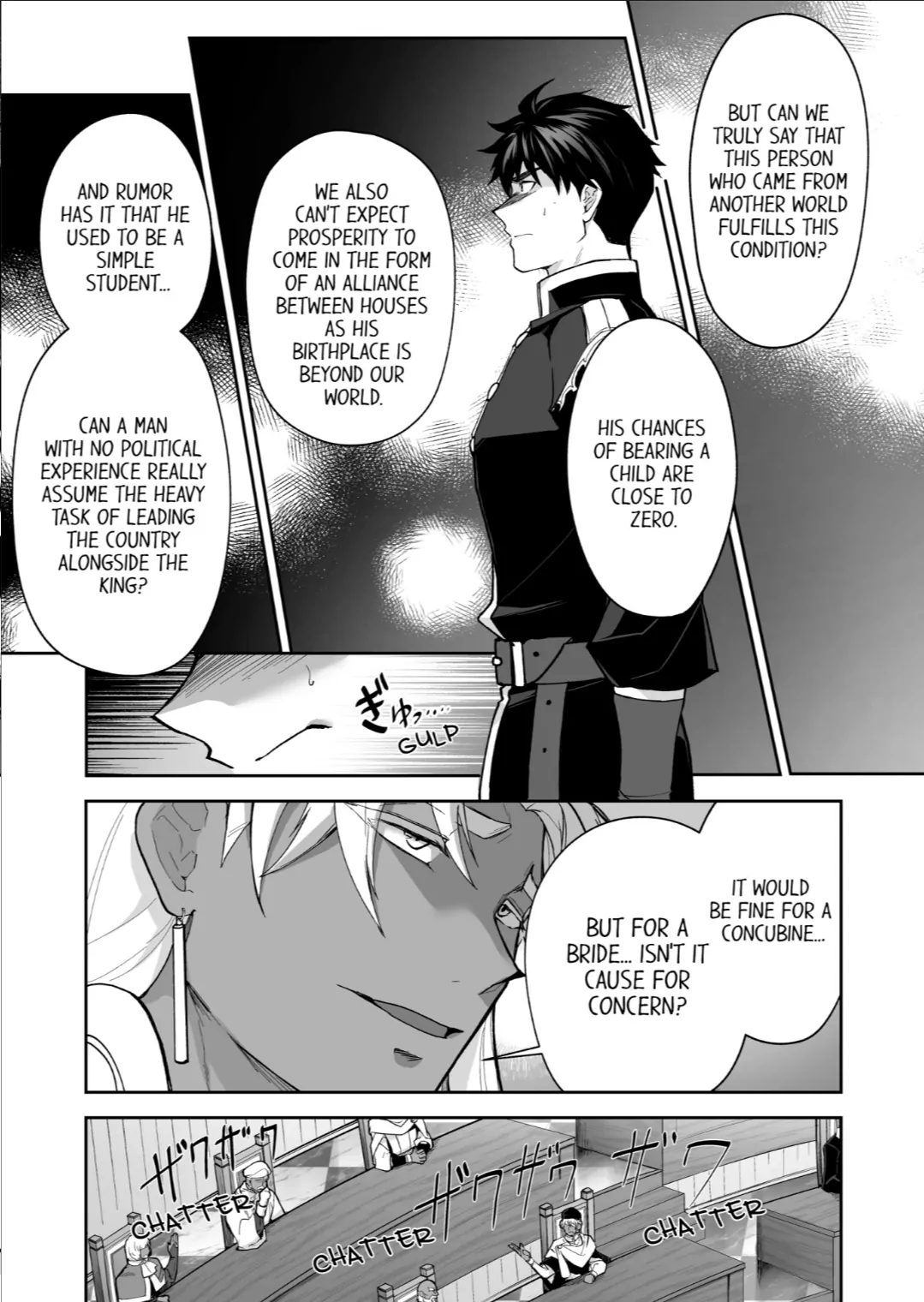 The Titan’s Bride [UNCENSORED] - Chapter 70 manhwa