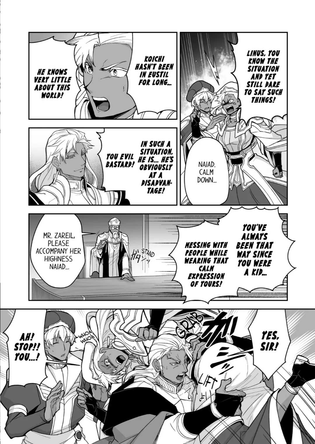 The Titan’s Bride [UNCENSORED] - Chapter 71 manhwa