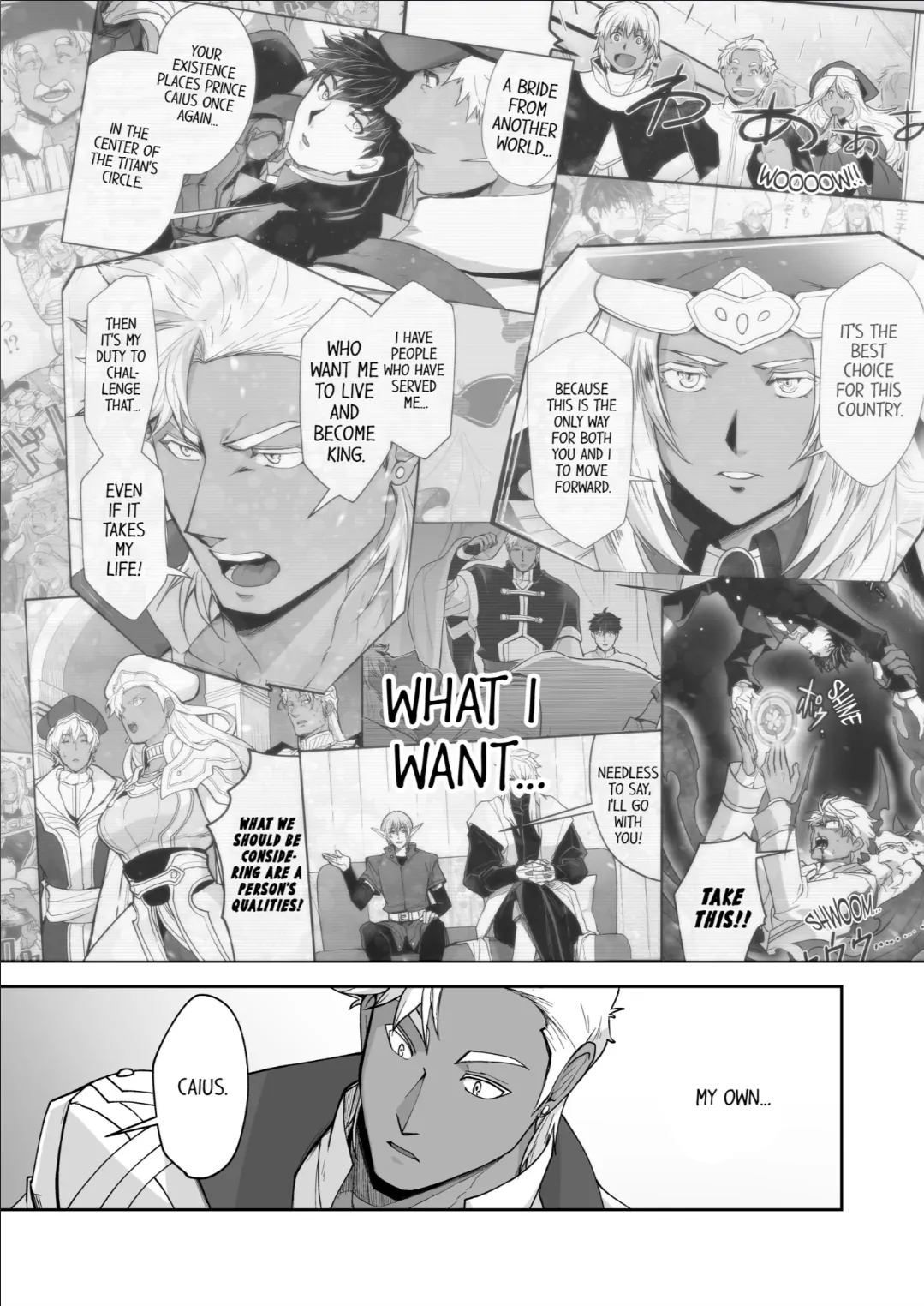 The Titan’s Bride [UNCENSORED] - Chapter 71 manhwa