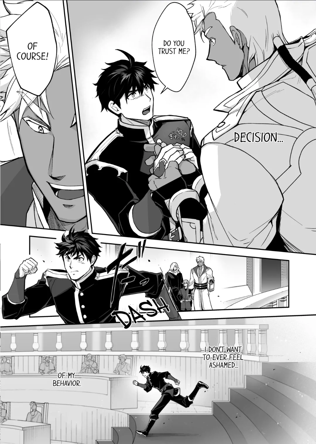 The Titan’s Bride [UNCENSORED] - Chapter 72 manhwa
