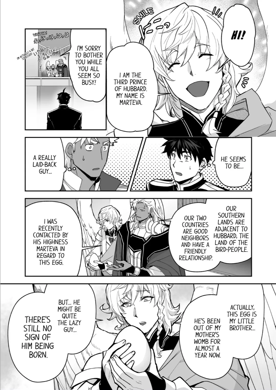 The Titan’s Bride [UNCENSORED] - Chapter 72 manhwa
