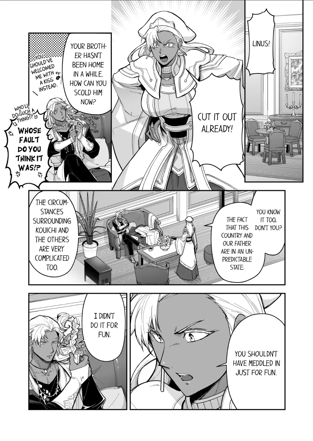 The Titan’s Bride [UNCENSORED] - Chapter 73 manhwa