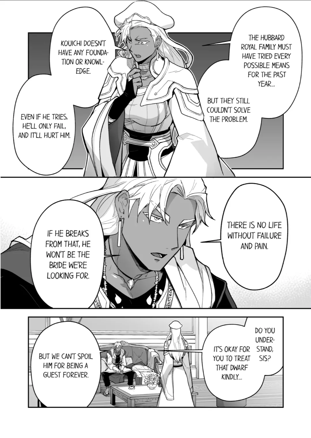 The Titan’s Bride [UNCENSORED] - Chapter 73 manhwa