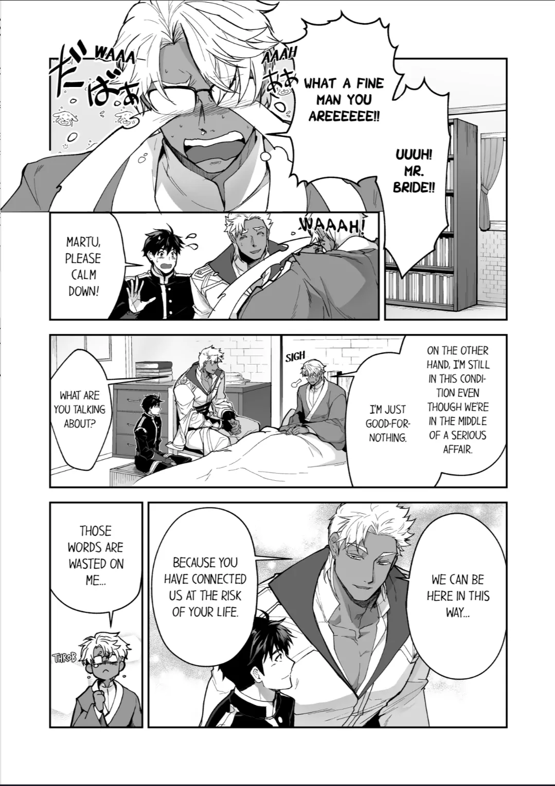 The Titan’s Bride [UNCENSORED] - Chapter 73 manhwa