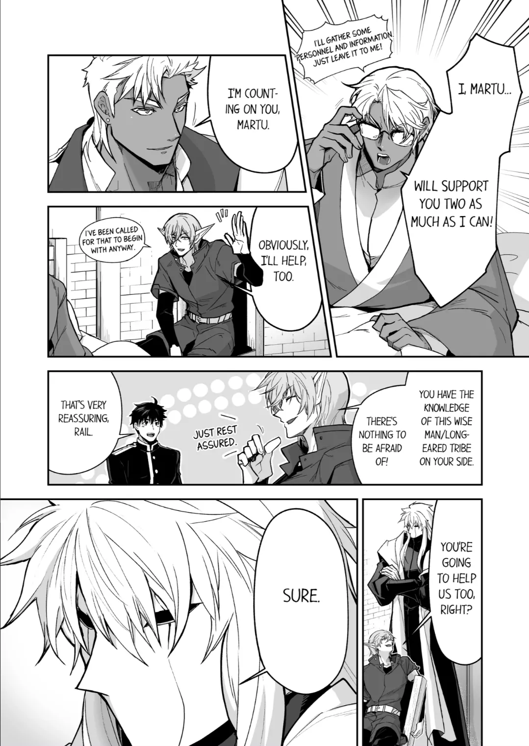 The Titan’s Bride [UNCENSORED] - Chapter 73 manhwa