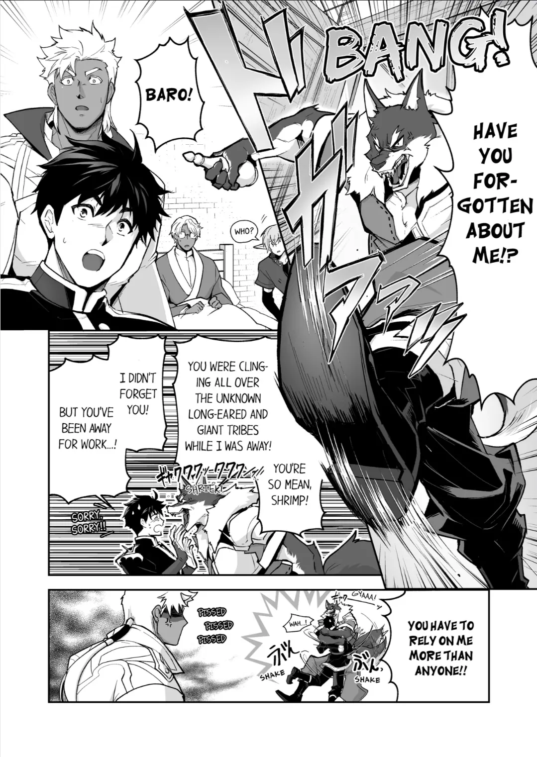The Titan’s Bride [UNCENSORED] - Chapter 74 manhwa