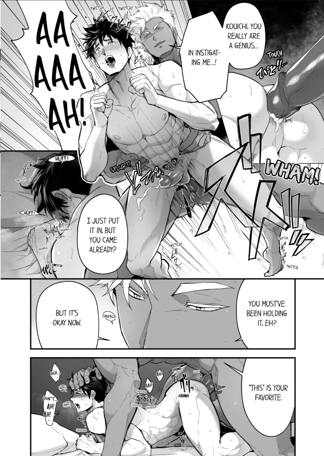 The Titan’s Bride [UNCENSORED] - Chapter 75 manhwa